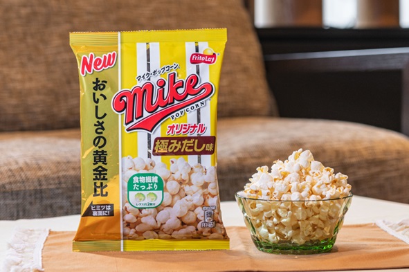マイクポップコーン オリジナル極みだし味