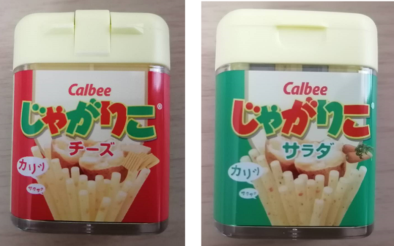 鉛筆削りパッケージ