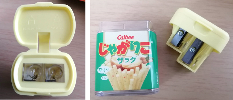 鉛筆削りフタの中