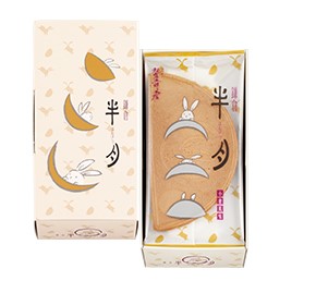 鎌倉半月
