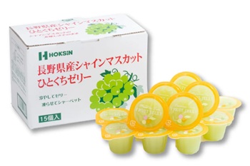 長野県産シャインマスカットひとくちゼリー(15個入)