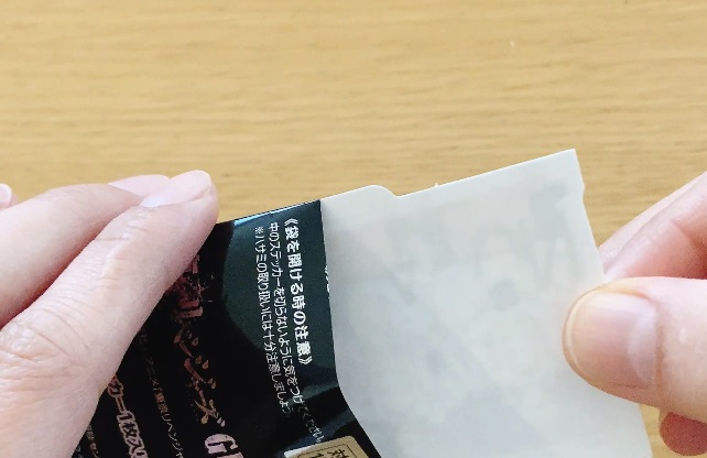 東京リベンジャーズグミ3_ステッカー開封②