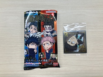 呪術廻戦 シールウエハース4　3枚目結果