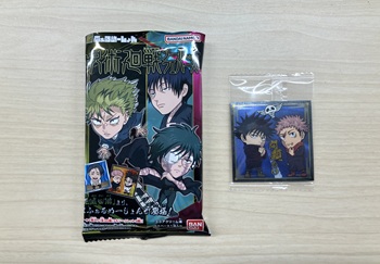 呪術廻戦 シールウエハース4　4枚目結果