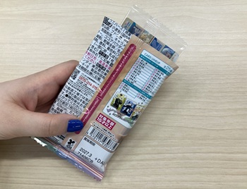 1枚目開封