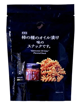 柿の種のオイル漬け味のスナックです。