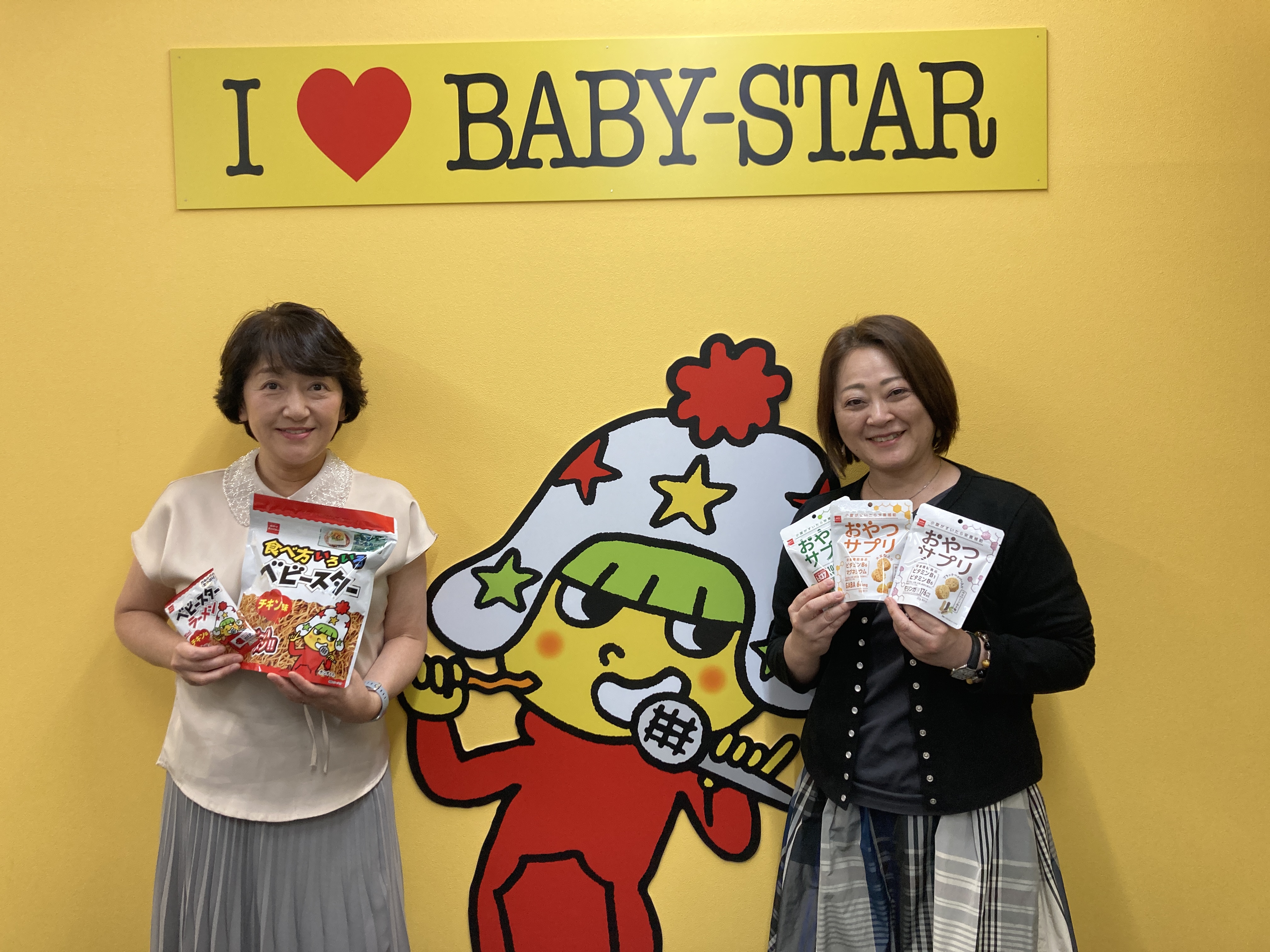 おやつカンパニー