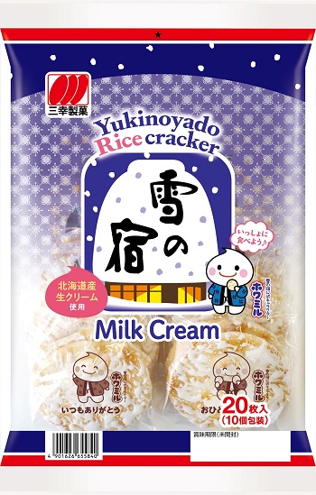 三幸製菓　雪の宿サラダ