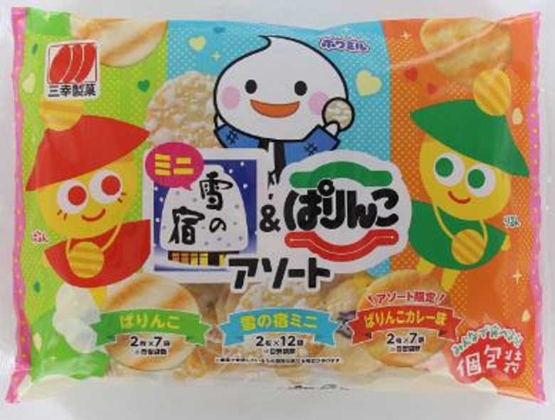 三幸製菓　雪の宿ミニ＆ぱりんこアソート