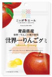 青森県産世界一りんご グミ