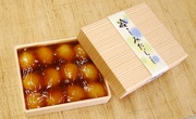 青野冷やしみたらし箱