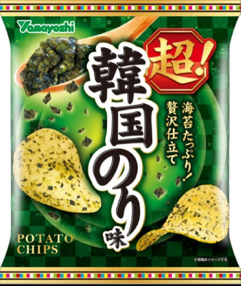 山芳製菓 ポテトチップス 超！韓国のり味