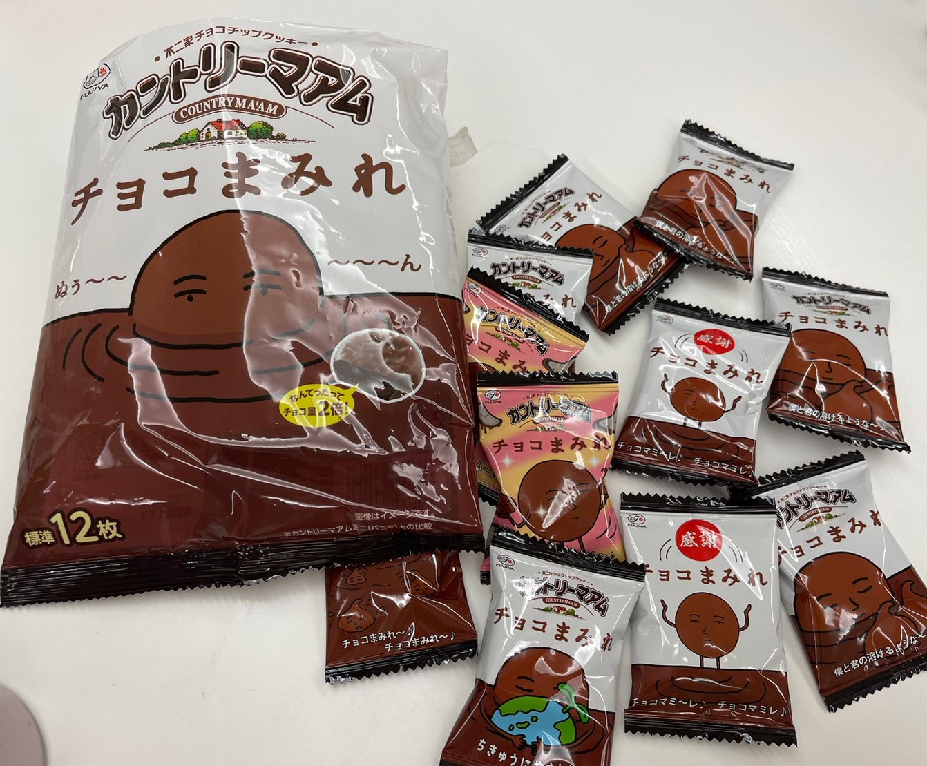 食べ比べクッキー１０