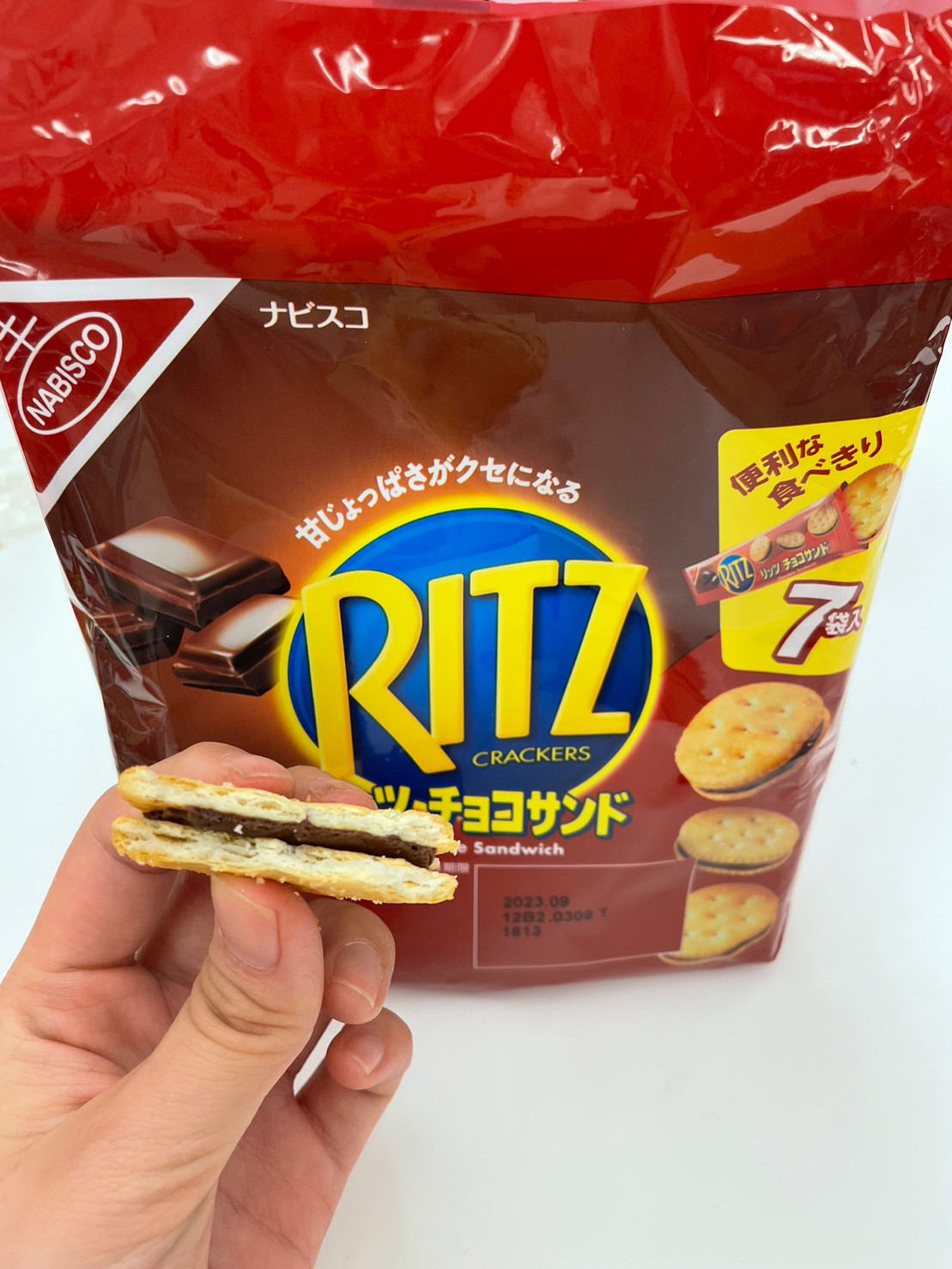 リッツチョコサンド