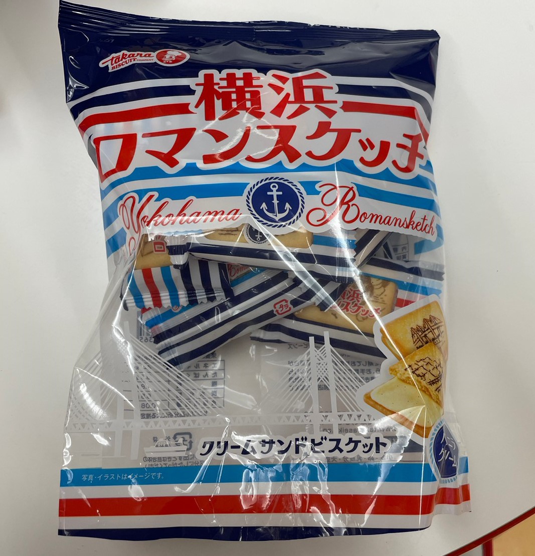 食べ比べクッキー３
