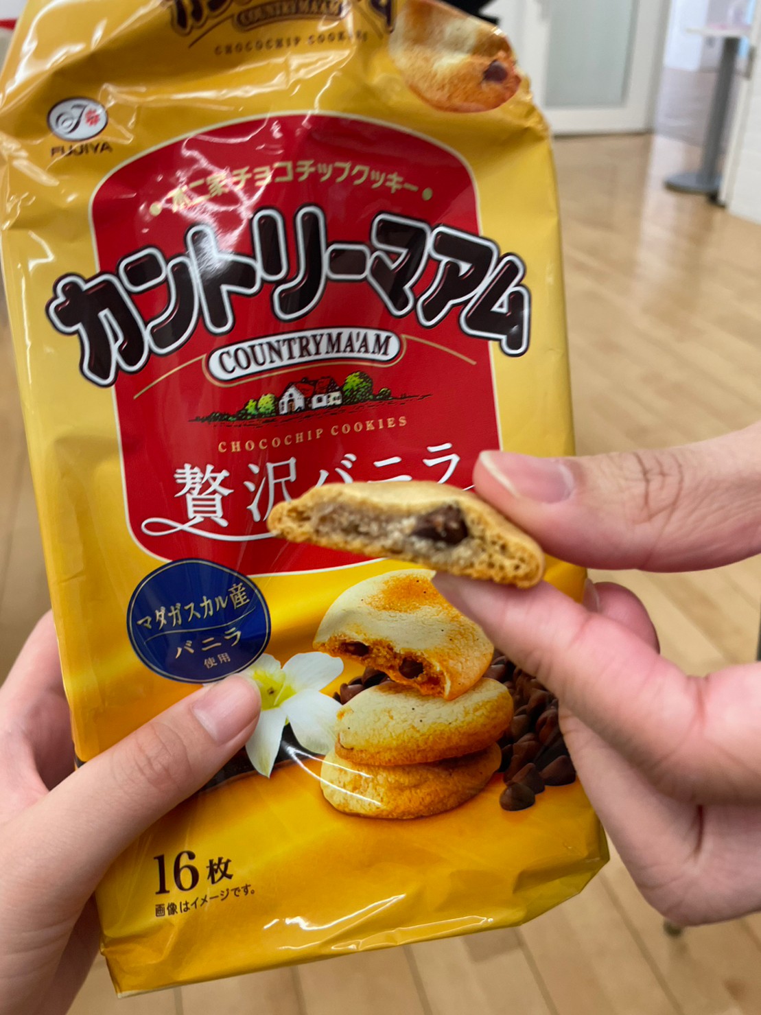 カントリーマアム贅沢バニラ
