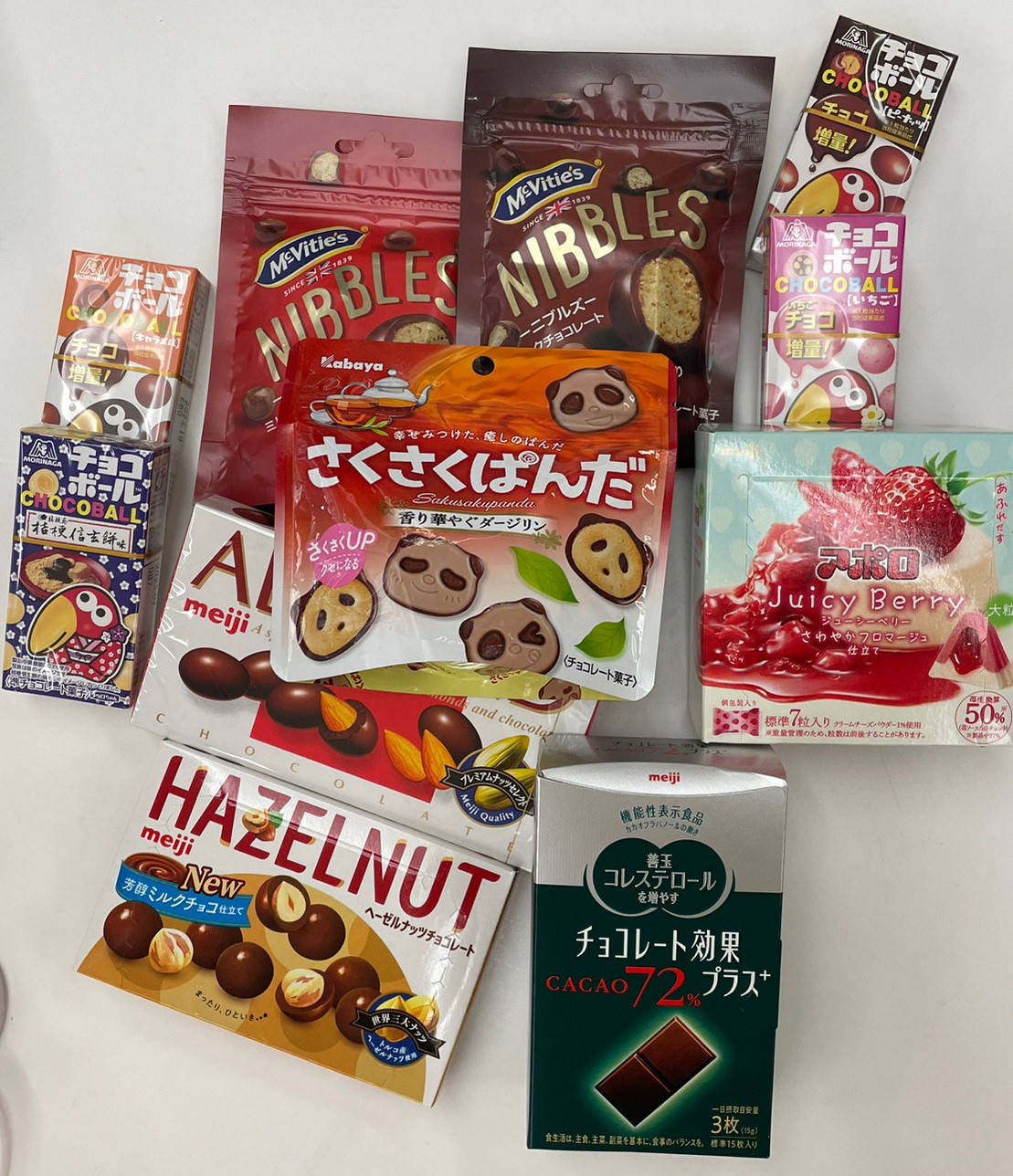 5種類のチョコレート