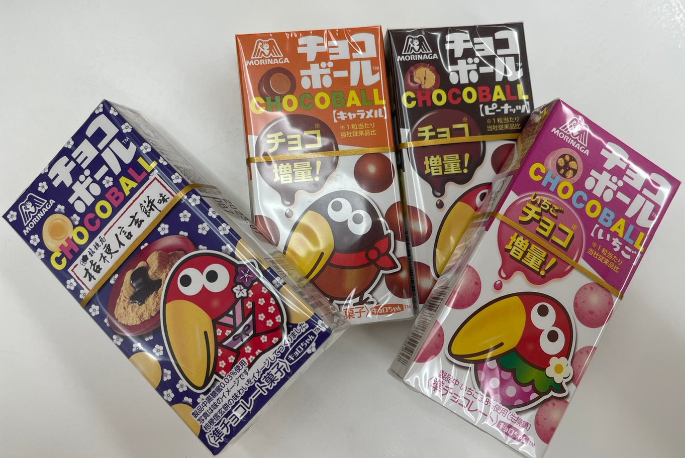 チョコボール