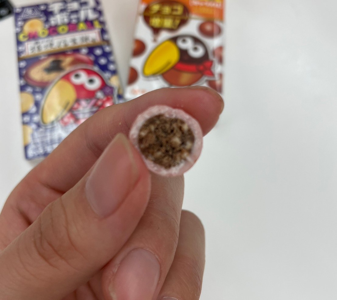 チョコボール