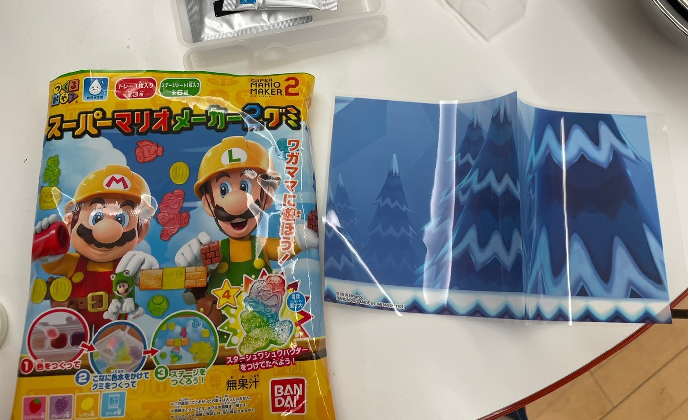 食べ比べ知育菓子１３