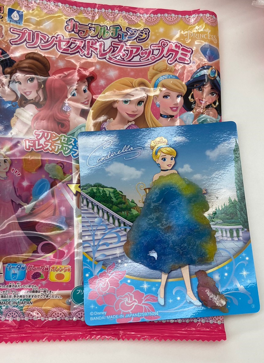 食べ比べ知育菓子１４