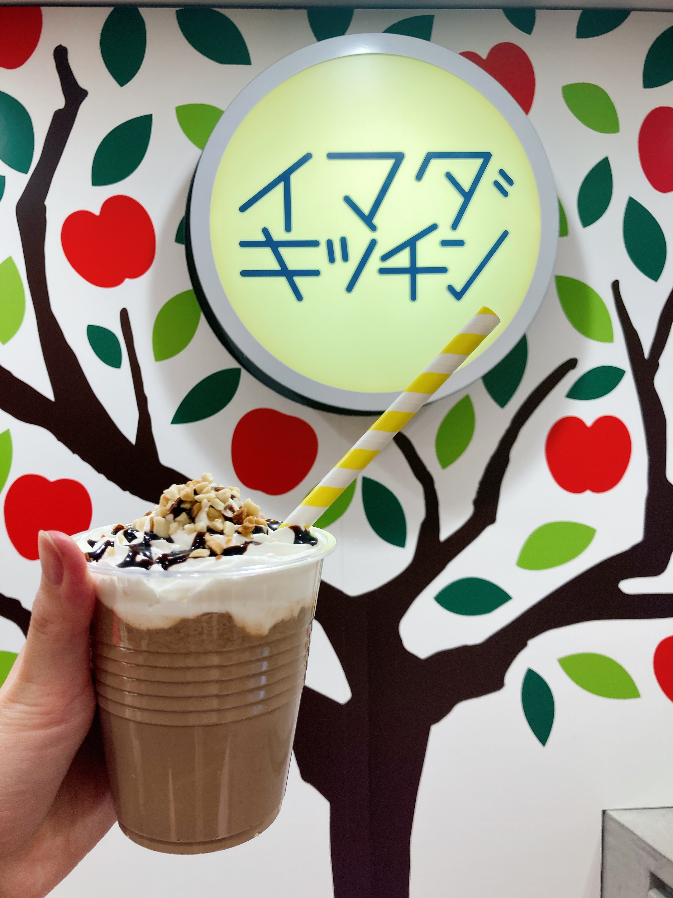 飲むポロショコラ