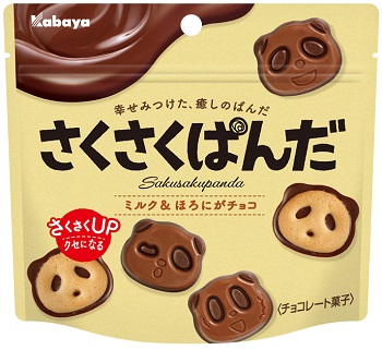 カバヤ食品　さくさくぱんだ