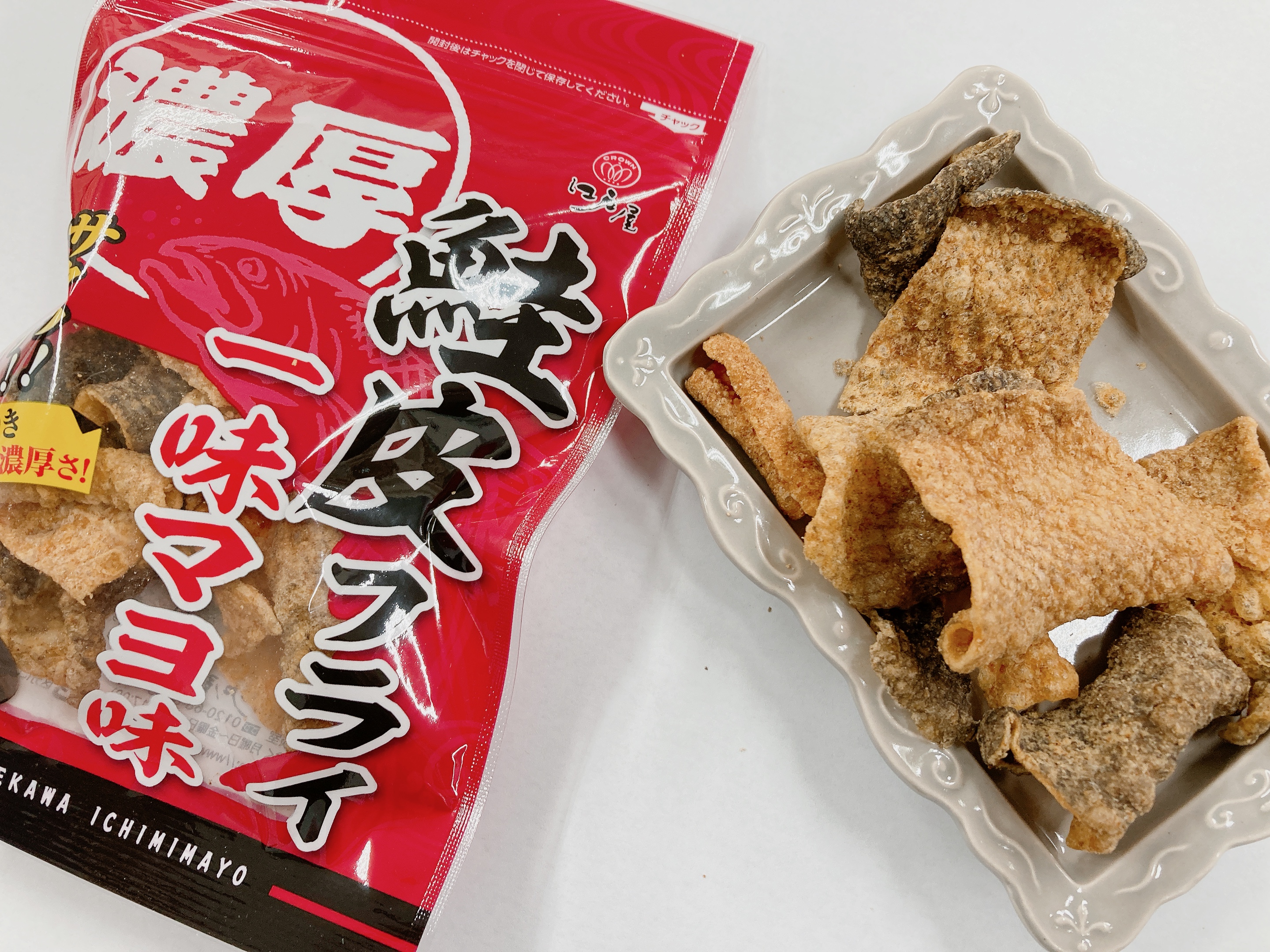 鮭皮フライ