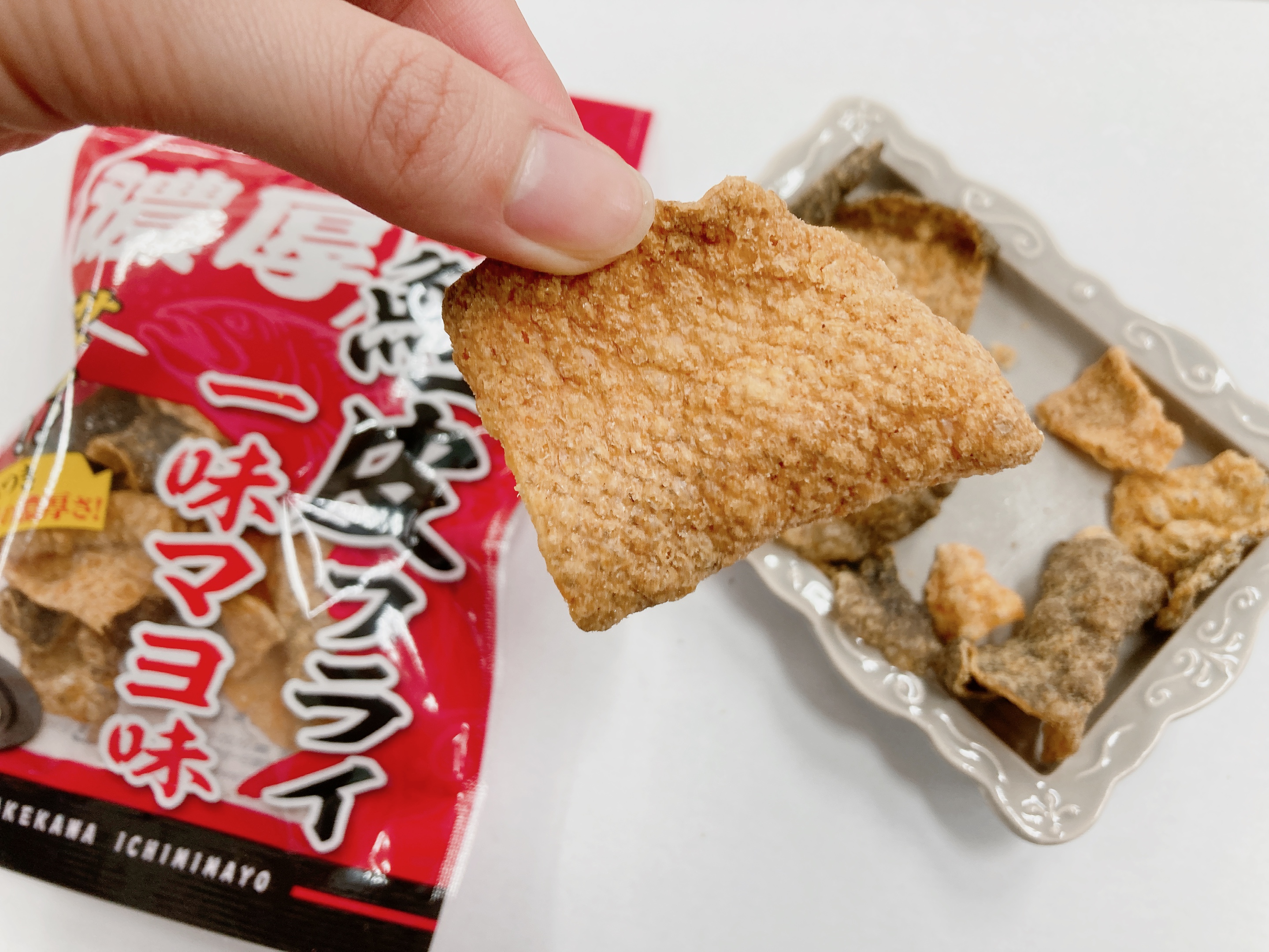 鮭皮フライ
