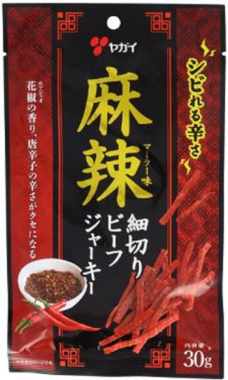 ヤガイ　麻辣味 細切ビーフジャーキー