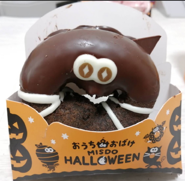 まっくろチョコねこ破損画像