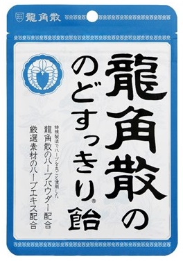 龍角散、のどすっきりのど飴