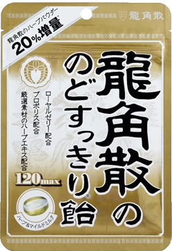 龍角散ののどすっきり飴120max