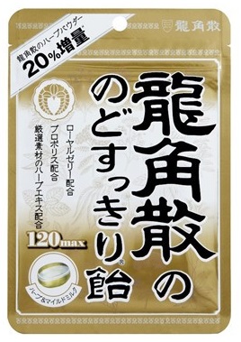 龍角散のどすっきり飴120max