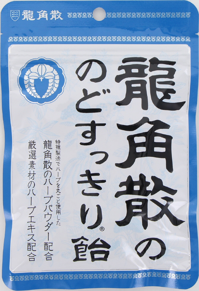 龍角散　龍角散ののどすっきり飴