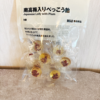 南高梅入りべっこう飴