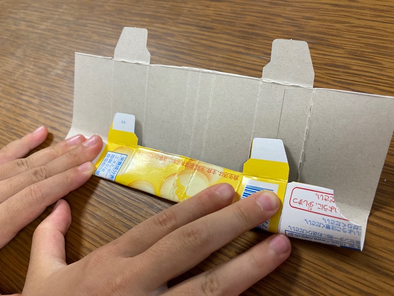 ハイレモン箱折る