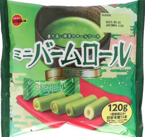１２０ｇミニバームロール抹茶