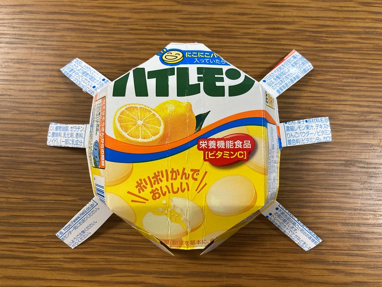 足つくる