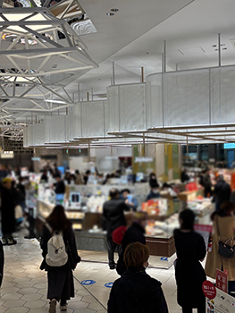 東急フードショーエッジ