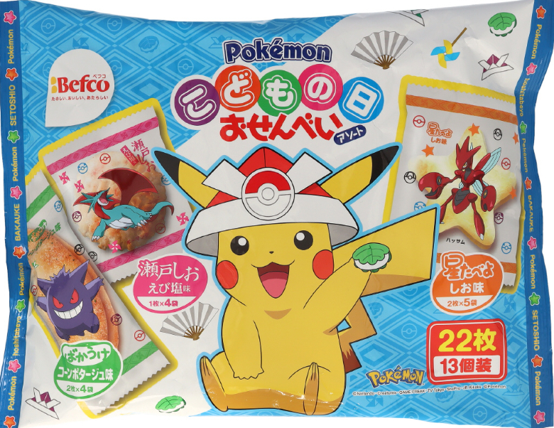 ２０２３こどもの日おせんべいアソート（ポケモン）