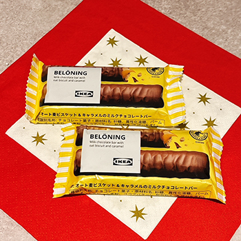 ベローニング（ミルクチョコレートバー）