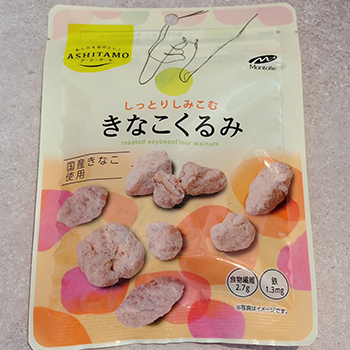 きなこくるみ