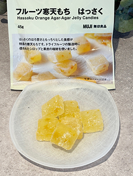 フルーツ寒天もち はっさく中身