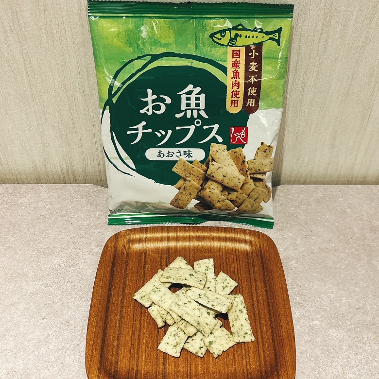 お魚チップス あおさ味