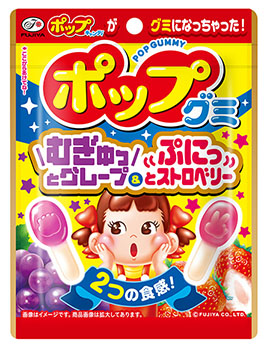 不二家 54gポップグミ