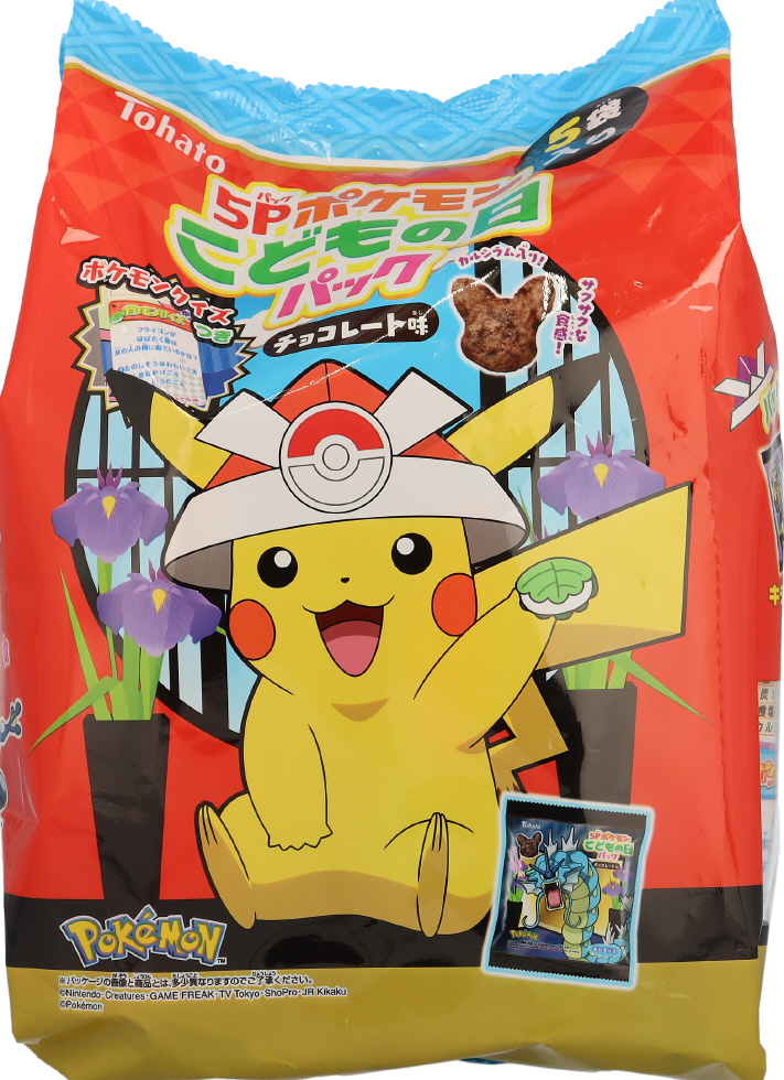 ５Ｐポケモンこどもの日パック_チョコレート味