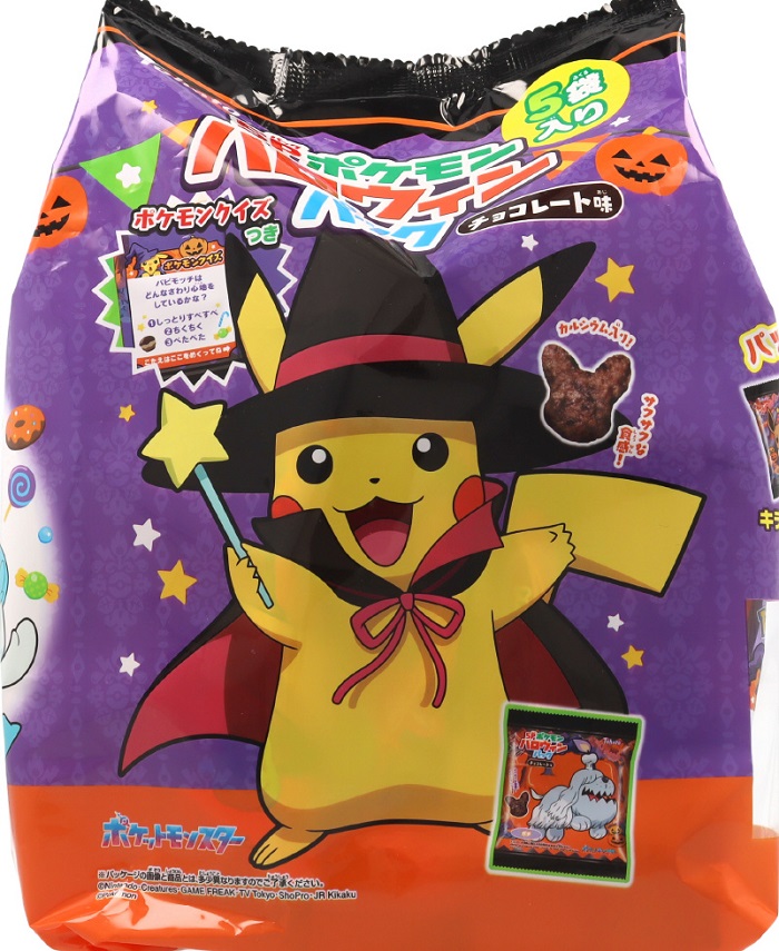５Ｐポケモンハロウィンパック_チョコレート味