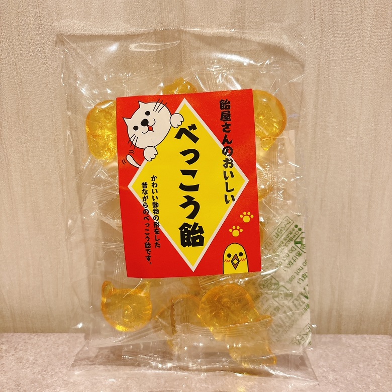 野州たかむら　飴屋さんのおいしいべっこう飴