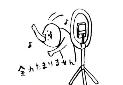 ねこのイラスト
